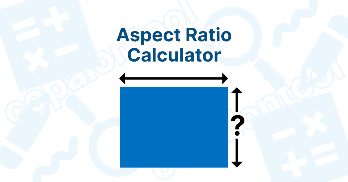 アスペクト比計算ツールのリンクバナー