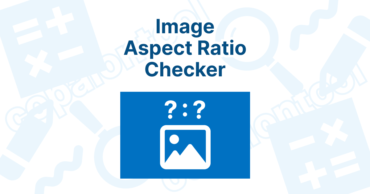 画像アスペクト比チェッカーのリンクバナー